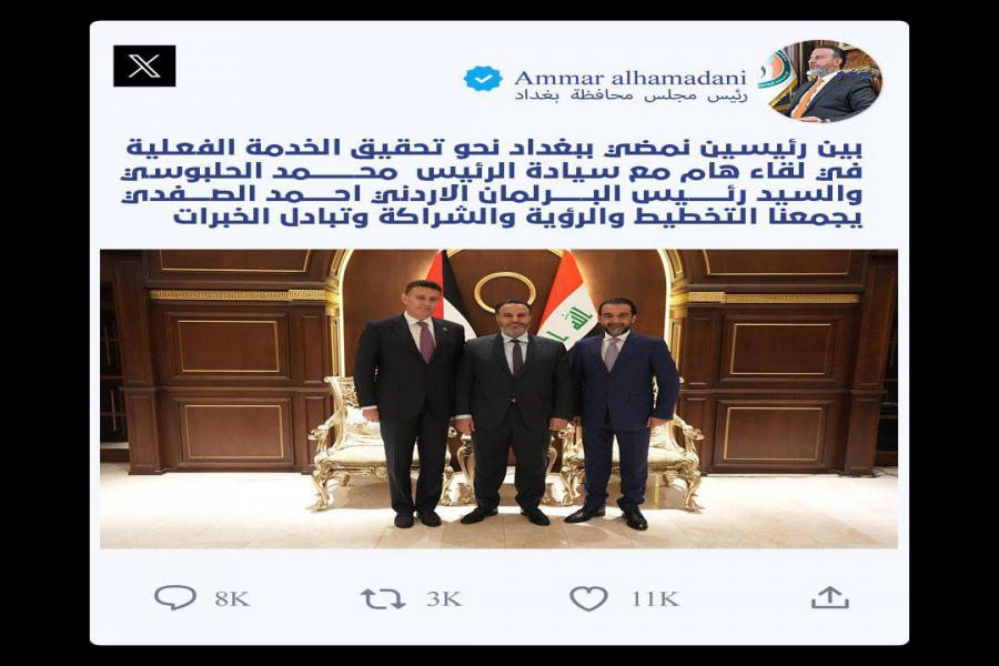 بناء الانسان كفيل ببناء الأوطان.. الانسان هو الهدف النبيل الذي نسعى من أجله بناء الانسان يبدأ من المدرسة، والمنهج السليم لكي يكون السلاح الذي نحارب به الجهل والمعول الذي نهدم به أصنام التخلف... #المكتب_الاعلامي  #عمار_الحمداني    #رقم_التسلسل_٥    #رقم_القائمة_٢٢٧   #نحن_امة